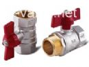 Brass-Ball-Valve