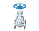 flange gate valve