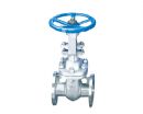 flange gate valve