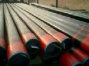 API 5CT Oil Pipe