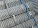 Hot Dipped Galvanized Steel Pipe