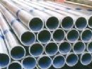 Hot dipped galvanized pipe